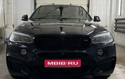 BMW X6, 2019 год, 5 720 000 рублей, 1 фотография