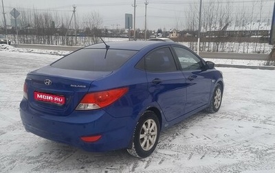 Hyundai Solaris II рестайлинг, 2012 год, 680 000 рублей, 1 фотография