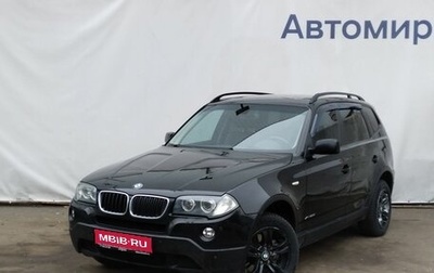 BMW X3, 2008 год, 1 100 000 рублей, 1 фотография