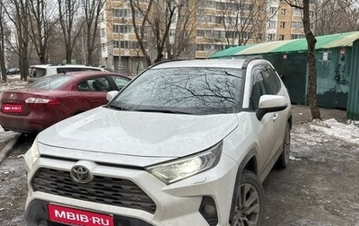 Toyota RAV4, 2022 год, 3 850 000 рублей, 1 фотография