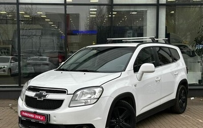 Chevrolet Orlando I, 2012 год, 1 046 111 рублей, 1 фотография