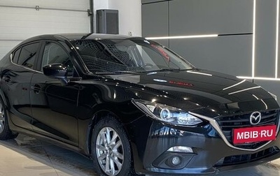 Mazda 3, 2014 год, 1 469 990 рублей, 1 фотография