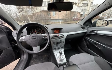 Opel Astra H, 2010 год, 650 000 рублей, 20 фотография