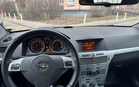 Opel Astra H, 2010 год, 650 000 рублей, 19 фотография