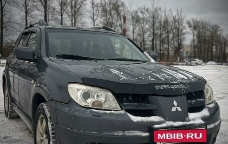 Mitsubishi Outlander III рестайлинг 3, 2006 год, 680 000 рублей, 7 фотография