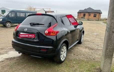 Nissan Juke II, 2014 год, 1 250 000 рублей, 6 фотография