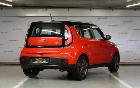 KIA Soul II рестайлинг, 2018 год, 1 890 000 рублей, 7 фотография