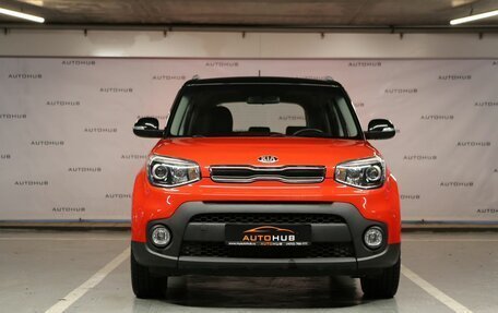 KIA Soul II рестайлинг, 2018 год, 1 890 000 рублей, 2 фотография