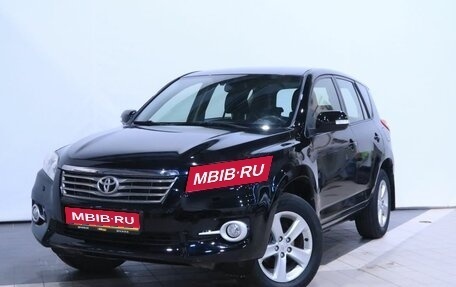 Toyota RAV4, 2012 год, 1 499 000 рублей, 1 фотография