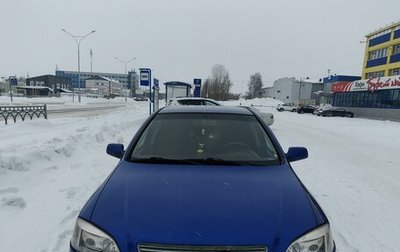 Chevrolet Viva, 2006 год, 400 000 рублей, 1 фотография