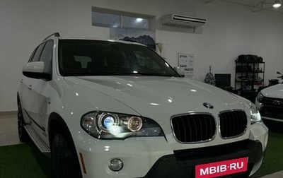 BMW X5, 2008 год, 1 750 000 рублей, 1 фотография