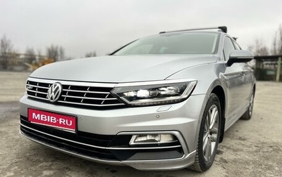 Volkswagen Passat B8 рестайлинг, 2018 год, 2 450 000 рублей, 1 фотография