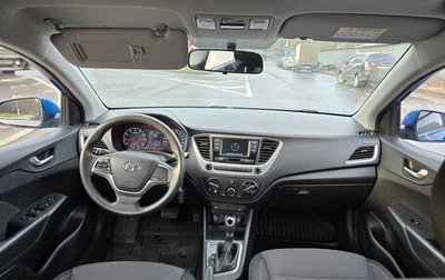 Hyundai Solaris II рестайлинг, 2018 год, 1 190 000 рублей, 1 фотография