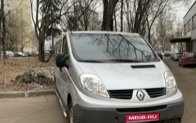 Renault Trafic, 2007 год, 1 400 000 рублей, 1 фотография