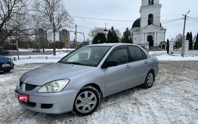 Mitsubishi Lancer IX, 2003 год, 320 000 рублей, 1 фотография