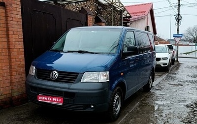 Volkswagen Transporter T5 рестайлинг, 2003 год, 1 300 000 рублей, 1 фотография