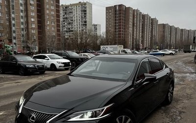 Lexus ES VII, 2019 год, 4 500 000 рублей, 1 фотография