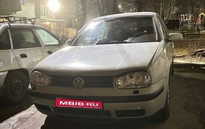 Volkswagen Golf IV, 1998 год, 375 000 рублей, 1 фотография