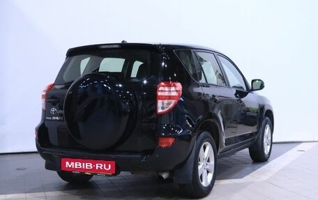 Toyota RAV4, 2012 год, 1 499 000 рублей, 5 фотография