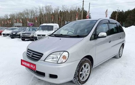 Toyota Nadia, 2000 год, 699 000 рублей, 3 фотография