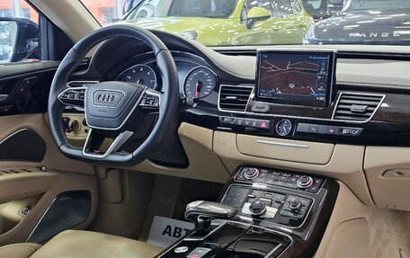 Audi A8, 2016 год, 3 749 000 рублей, 36 фотография