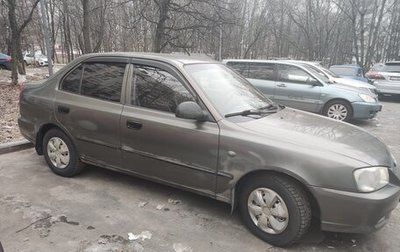 Hyundai Accent II, 2007 год, 500 000 рублей, 1 фотография