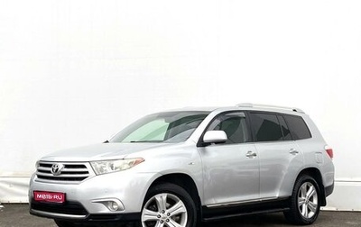 Toyota Highlander III, 2011 год, 2 098 800 рублей, 1 фотография