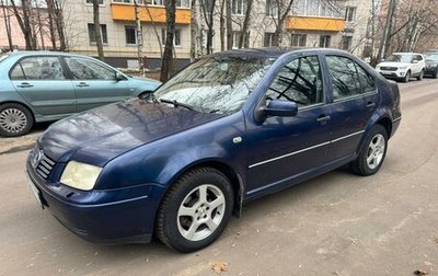 Volkswagen Bora, 2004 год, 399 000 рублей, 1 фотография