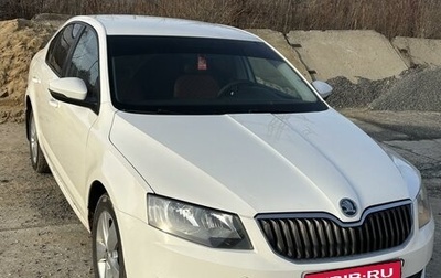 Skoda Octavia, 2013 год, 1 330 000 рублей, 1 фотография