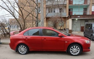 Mitsubishi Lancer IX, 2008 год, 520 000 рублей, 1 фотография