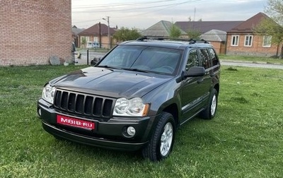 Jeep Grand Cherokee, 2004 год, 1 100 000 рублей, 1 фотография