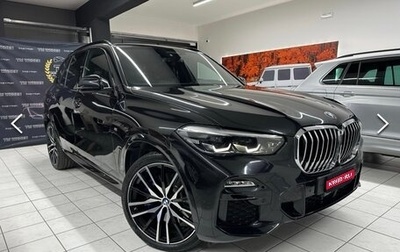 BMW X5, 2020 год, 5 300 000 рублей, 1 фотография