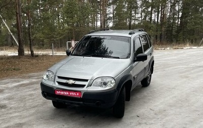 Chevrolet Niva I рестайлинг, 2014 год, 640 000 рублей, 1 фотография