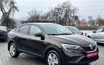 Renault Arkana I, 2019 год, 1 829 900 рублей, 1 фотография