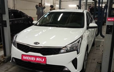 KIA Rio IV, 2020 год, 1 721 000 рублей, 1 фотография