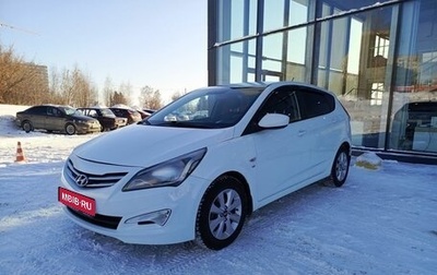 Hyundai Solaris II рестайлинг, 2016 год, 972 000 рублей, 1 фотография