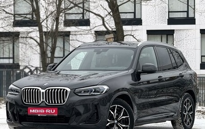 BMW X3, 2021 год, 6 490 000 рублей, 1 фотография