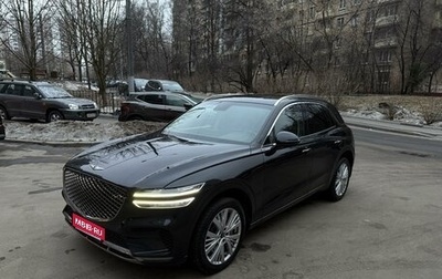 Genesis GV70, 2021 год, 5 450 000 рублей, 1 фотография