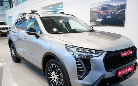 Haval Jolion, 2024 год, 2 849 000 рублей, 1 фотография