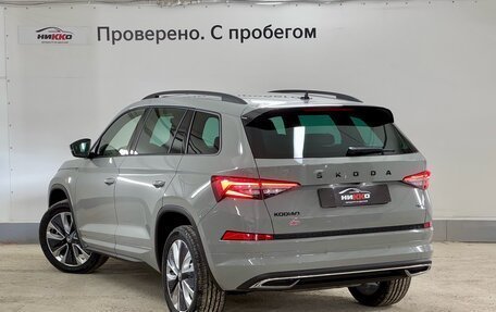 Skoda Kodiaq I, 2024 год, 5 649 000 рублей, 7 фотография