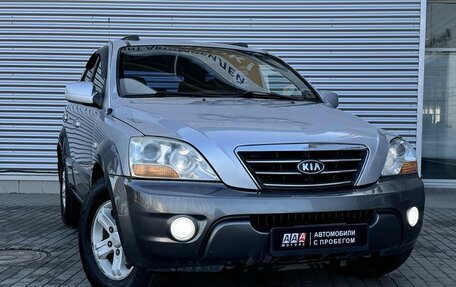 KIA Sorento IV, 2006 год, 888 000 рублей, 3 фотография