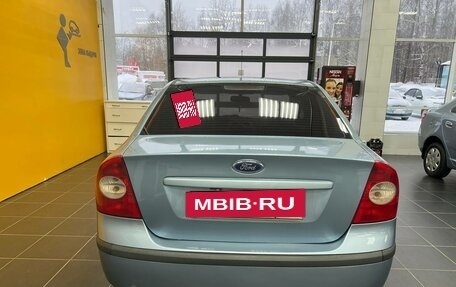 Ford Focus II рестайлинг, 2005 год, 400 000 рублей, 4 фотография