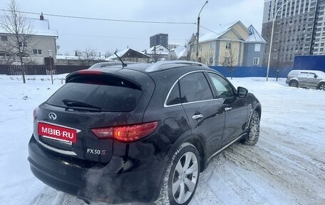 Infiniti FX II, 2011 год, 2 100 000 рублей, 20 фотография