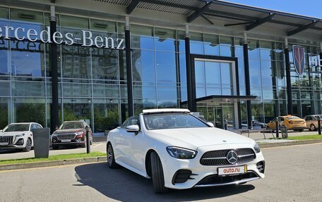 Mercedes-Benz E-Класс, 2021 год, 7 400 000 рублей, 4 фотография