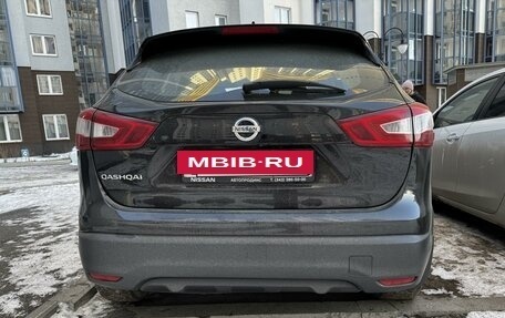 Nissan Qashqai, 2017 год, 1 500 000 рублей, 3 фотография