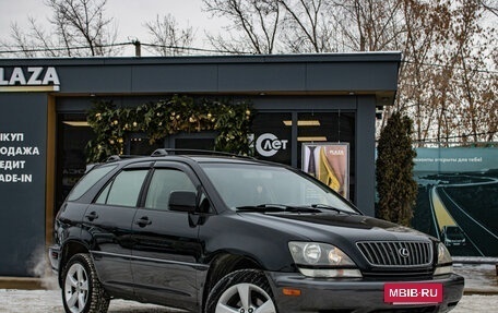 Lexus RX IV рестайлинг, 2000 год, 989 000 рублей, 2 фотография