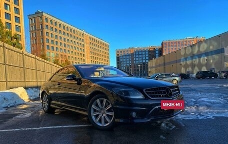 Mercedes-Benz CL-Класс, 2007 год, 1 690 000 рублей, 4 фотография