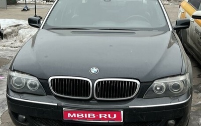 BMW 7 серия, 2003 год, 1 фотография