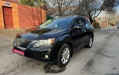 Lexus RX III, 2011 год, 2 235 000 рублей, 1 фотография