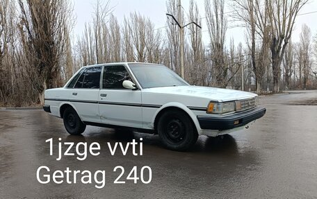 Toyota Mark II VIII (X100), 1987 год, 450 000 рублей, 1 фотография